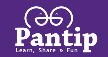 pentip logo