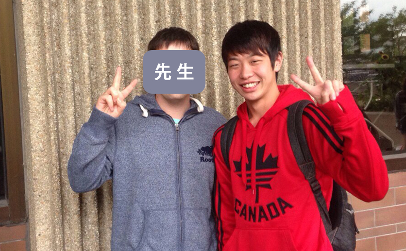 学生時代の野田