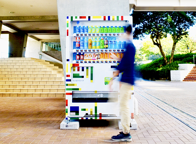 自動販売機の写真