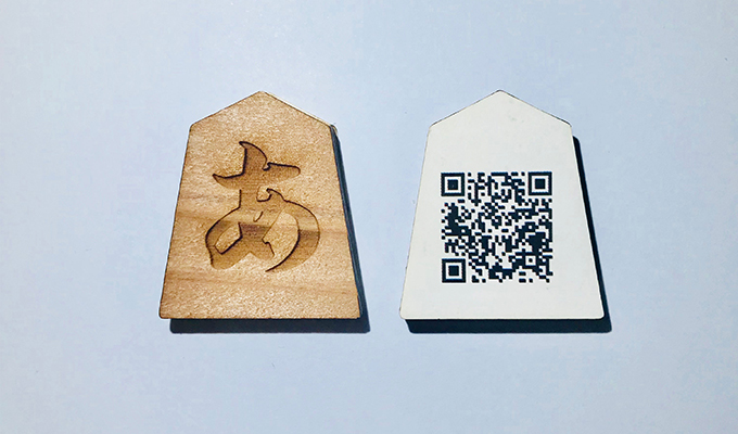将棋のQRコード