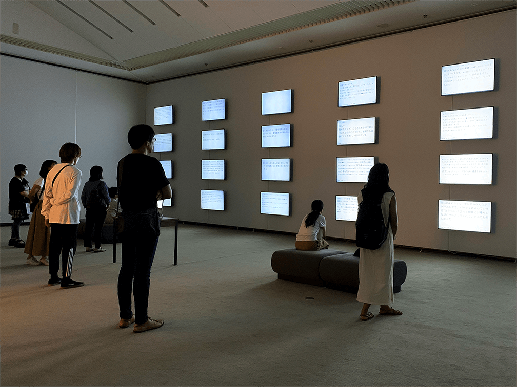 dividual inc.の作品