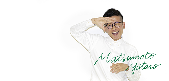 松本 雄太朗のプロフィールの写真