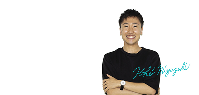 宮﨑 航平のプロフィールの写真