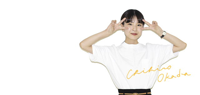 岡田 千裕のプロフィールの写真