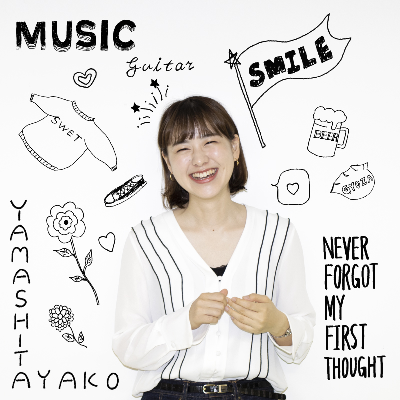 山下 斐子;のモーダル内プロフィール画像